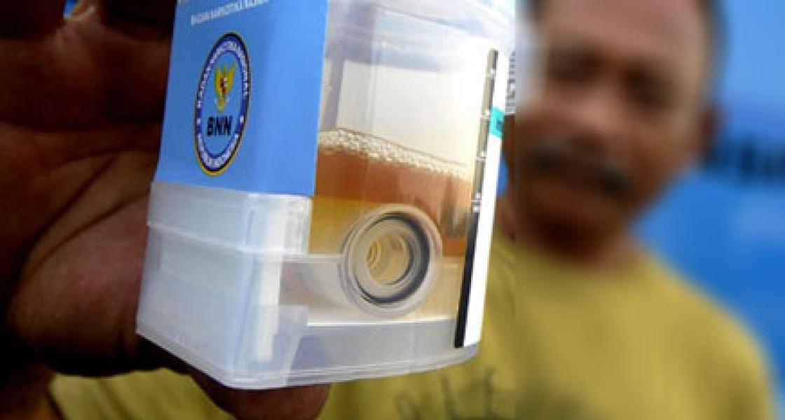 Hasil Test Urine BNNK Pelalawan, Beberapa Pegawai RSUD Selasih Terindikasi Positif