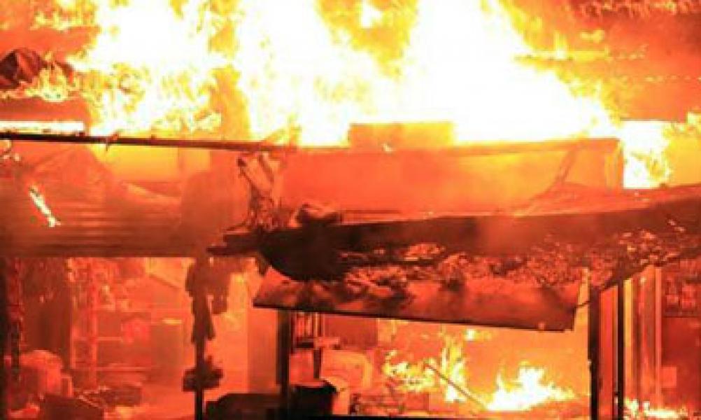 Kantor Desa Teluk Sungkai Kecamatan Kuala Cenaku Terbakar