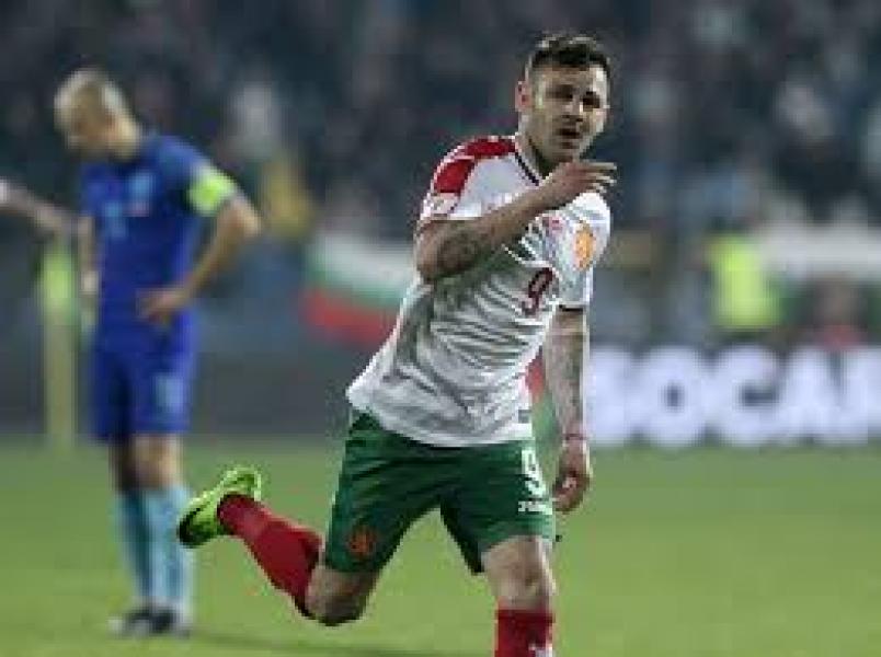 Bulgaria Permalukan Belanda 2-0 Di Sofia