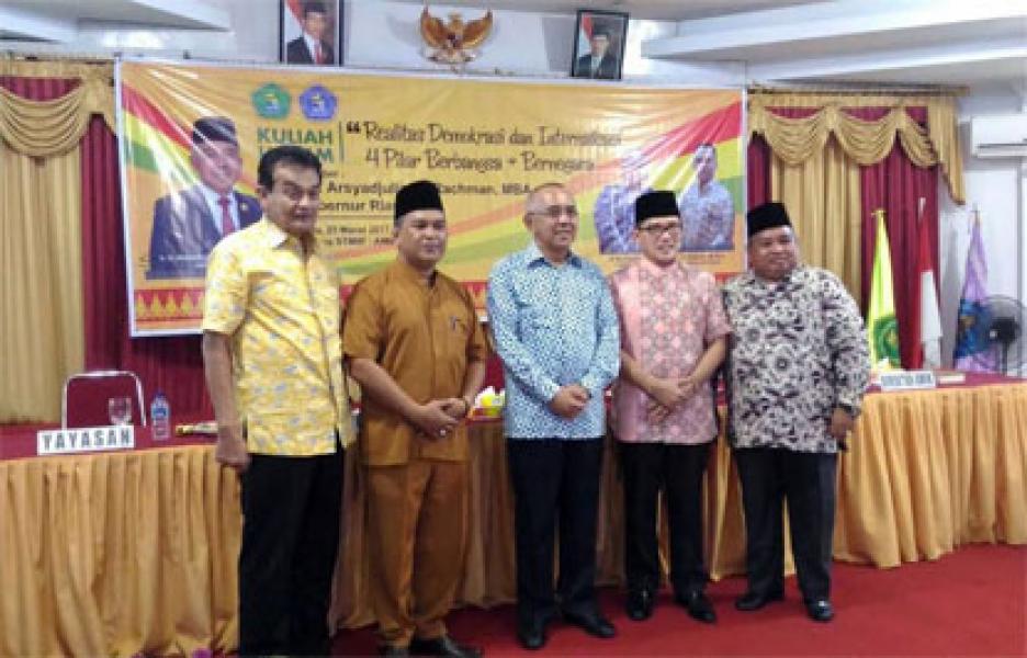 Gubri: Jalin Kerjasama Perguruan Tinggi dengan Perusahaan yang Ada