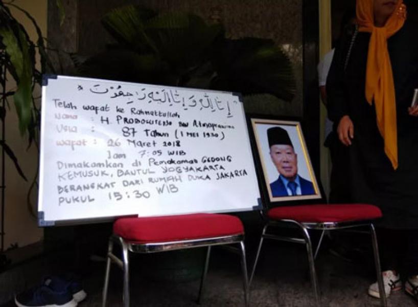 5 Fakta Mengenai Probosutedjo yang Tutup Usia Pagi Ini