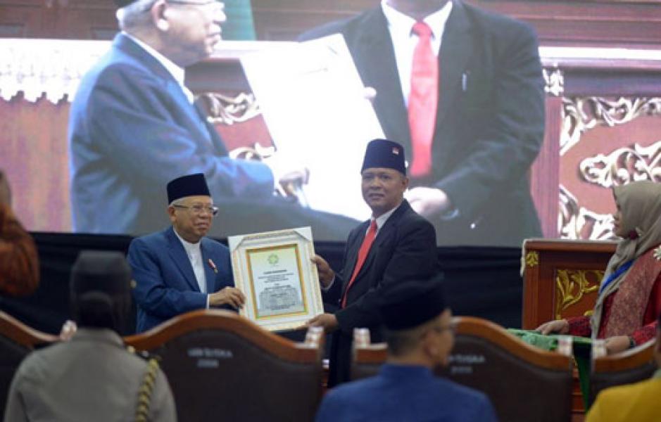 Wapres KH Ma`ruf Amin Dinobatkan Sebagai Bapak Ekonomi Syariah Indonesia