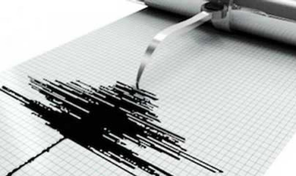 Gempa 4,5 SR Guncang Yogyakarta