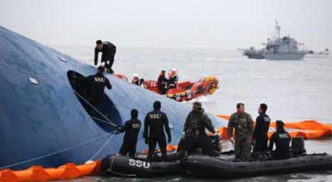 Nelayan Diganggu Hantu Kapal Feri Sewol