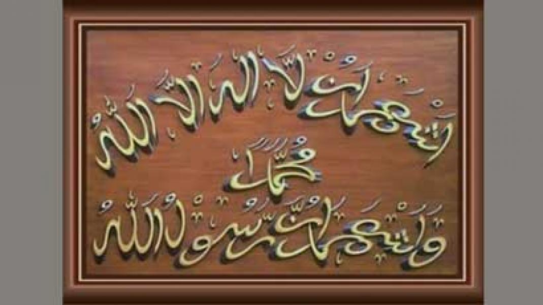 Steven Byers: Islam Agama Paling Logis (2-habis)