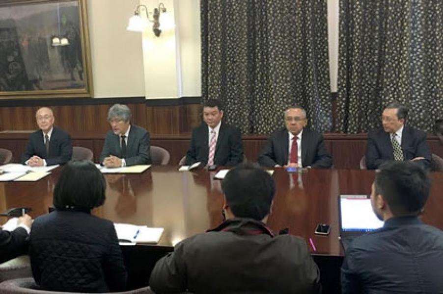 Plt Gubri Paparkan `Sago Palm` in Riau Peatland di University Kyoto Jepang