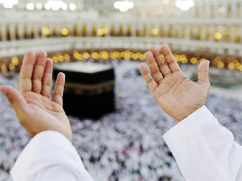 Besok, Terakhir Pendaftaran Calon Petugas Haji