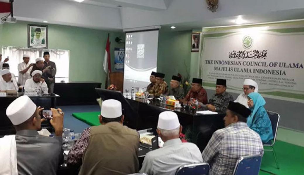 MUI Dukung Pernyataan Amien Rais Tentang Partai Setan, Ini Penjelasannya