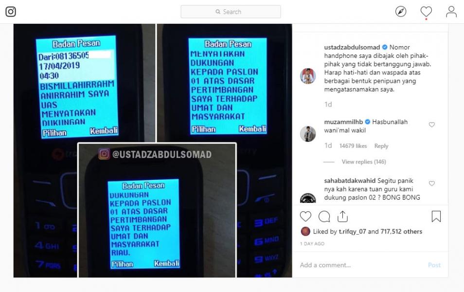 Nomor Ponsel UAS Dibajak, Kirim Pesan Dukung 01