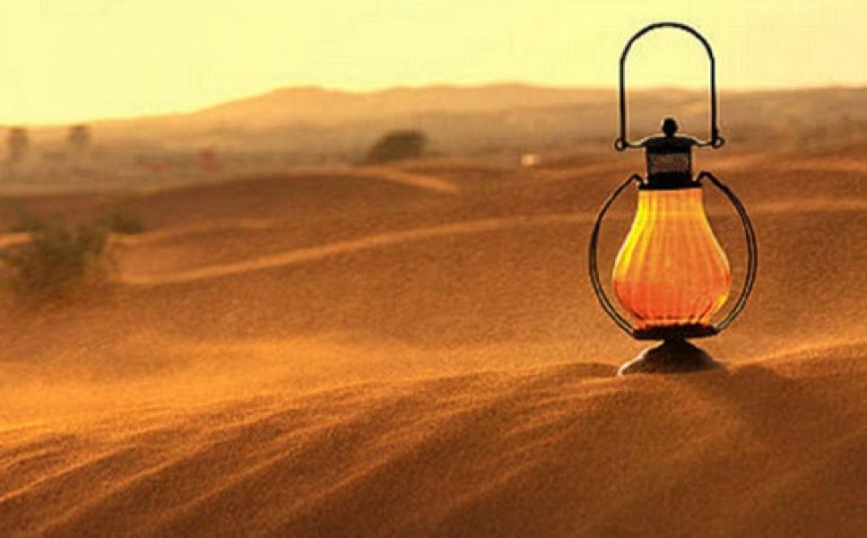 Belajar dari Rasulullah Cara Menghadapi Masa Sulit