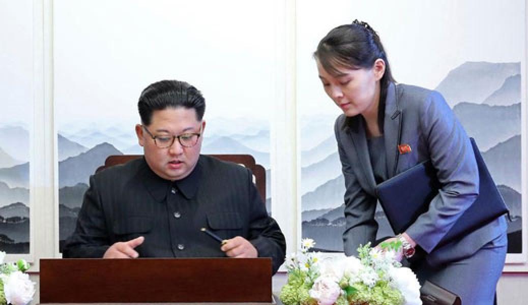 Perempuan Ini, Calon Penerus Takhta Kim Jong Un