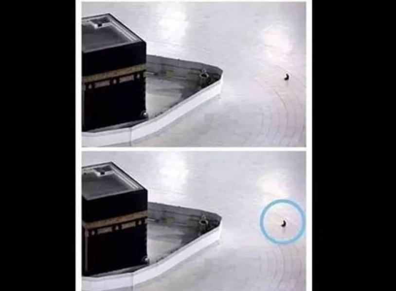 Subhanallah! Inilah Orang yang Diizinkan Duduk di Dekat Kakbah yang Sepi