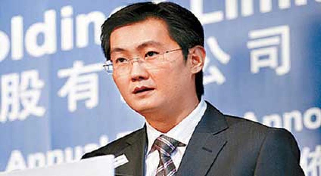CEO Tencent Didaulat Jadi Miliarder Terkaya di China