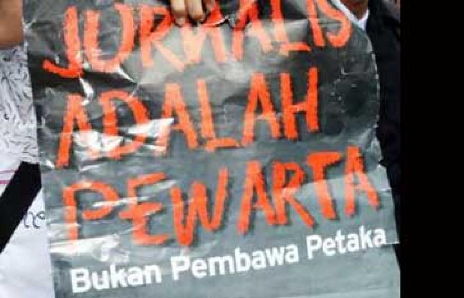 HWR Rohul Bentuk Pengurusan Baru