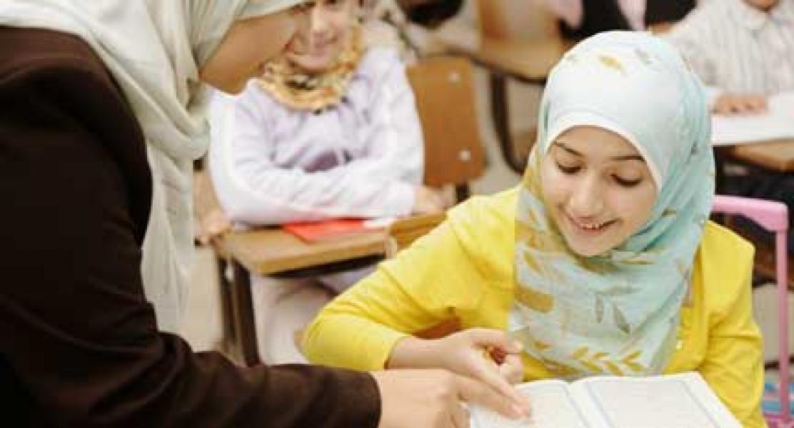 Hafal Alquran 30 Juz, Bisa Gratis Kuliah