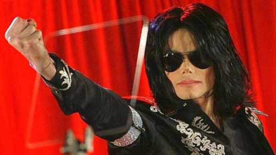 Ih, Sosok Hantu Michael Jackson Muncul di Inggris