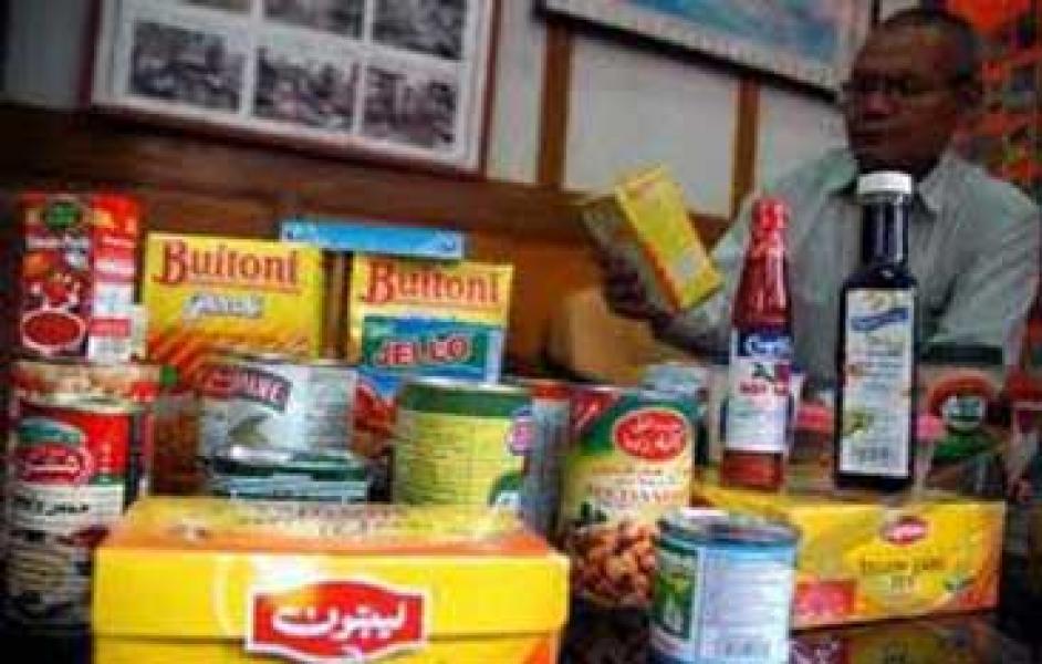 Kesbangpolinmas Tingkatkan Pengawasan Daerah Perbatasan