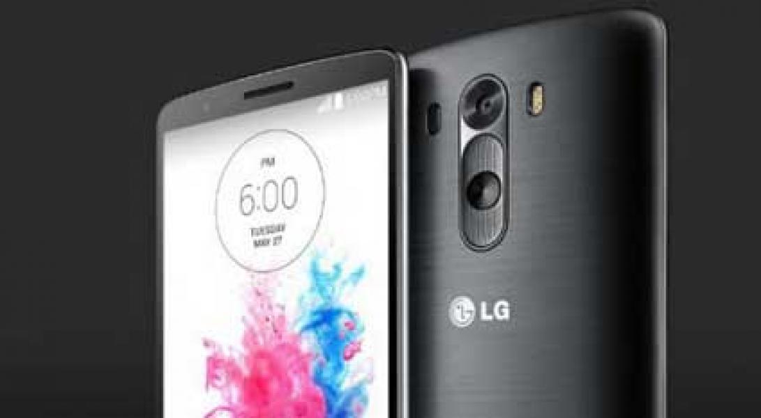 Meluncur 27 Mei, LG G3 Bakal Saingi Galaxy S5