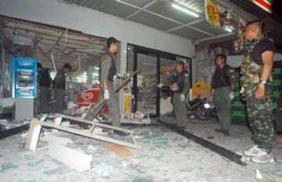 Serangan Bom Berantai di Thailand, Tiga Tewas
