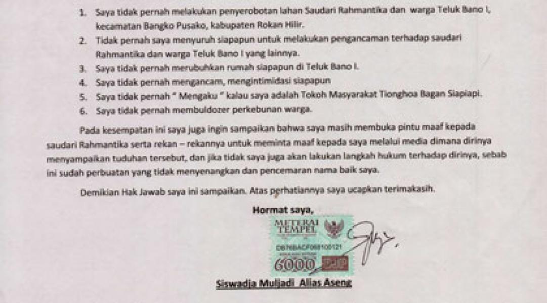 Siswaja Mulyadi alias Aseng Serukan Rahmantika Cs Minta Maaf Melalui Media
