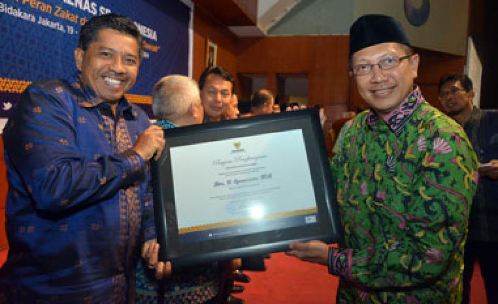 Baznas Siak Terima Penghargaan dari Kemenag RI