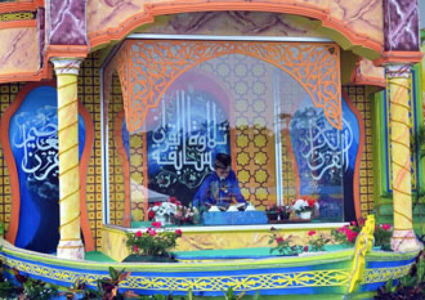 Hari Pertama MTQ Bengkalis, Tiga Cabang Mulai Bertanding