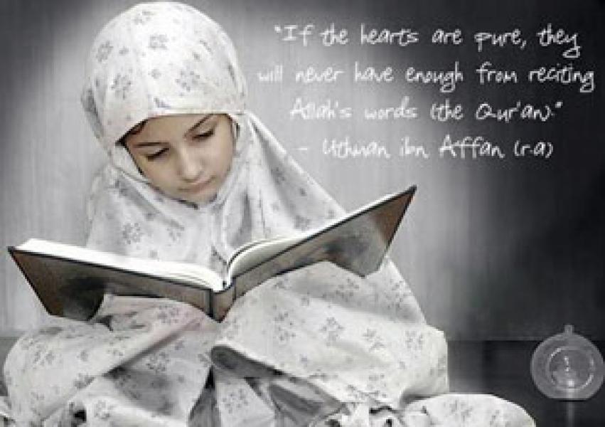 Islam tak Larang Baca Alquran dengan Langgam Budaya
