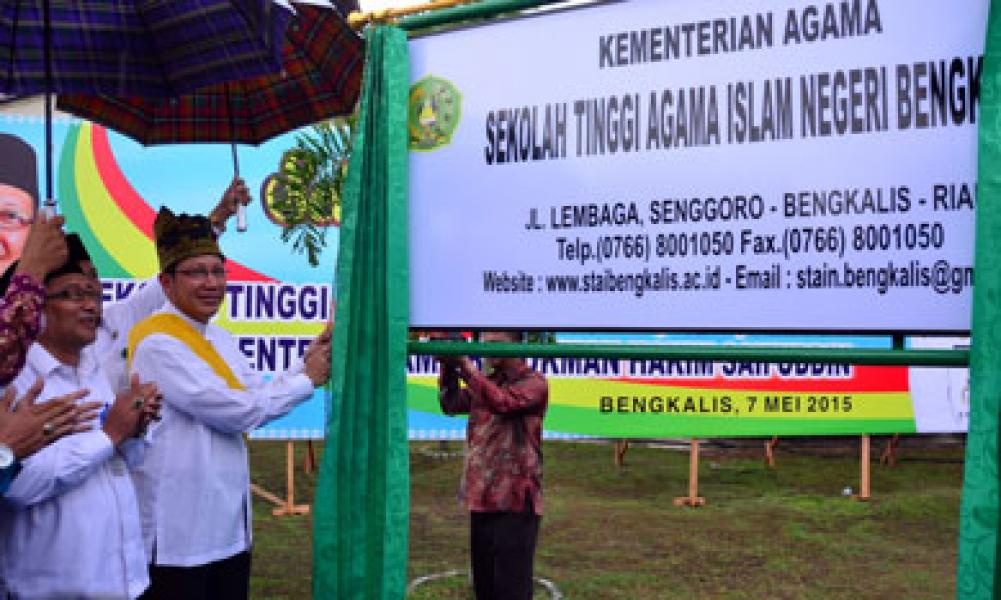 Menteri Tantang STAIN Bengkalis Lebih Baik