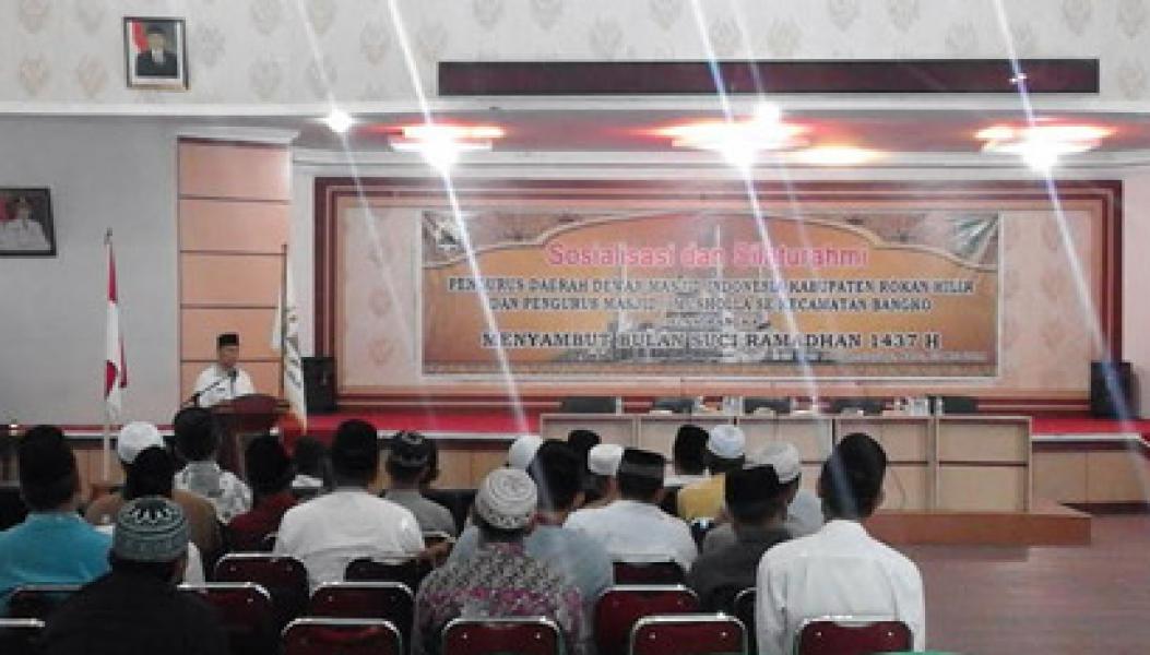 Ayoo Berdayakan Masjid, Dewan Masjid Rohil Gelar Silahturahmi