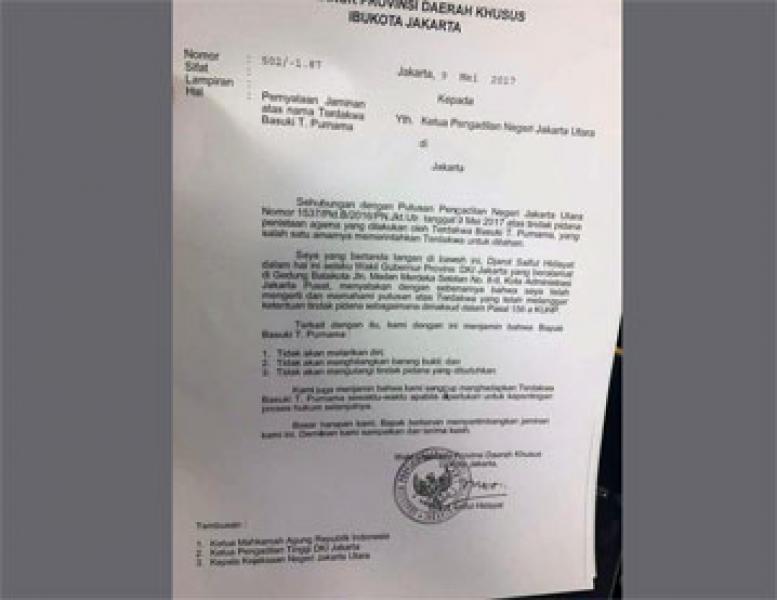 Gunakan Kop Surat Pemprov DKI untuk Penangguhan Ahok, Djarot Dikritik