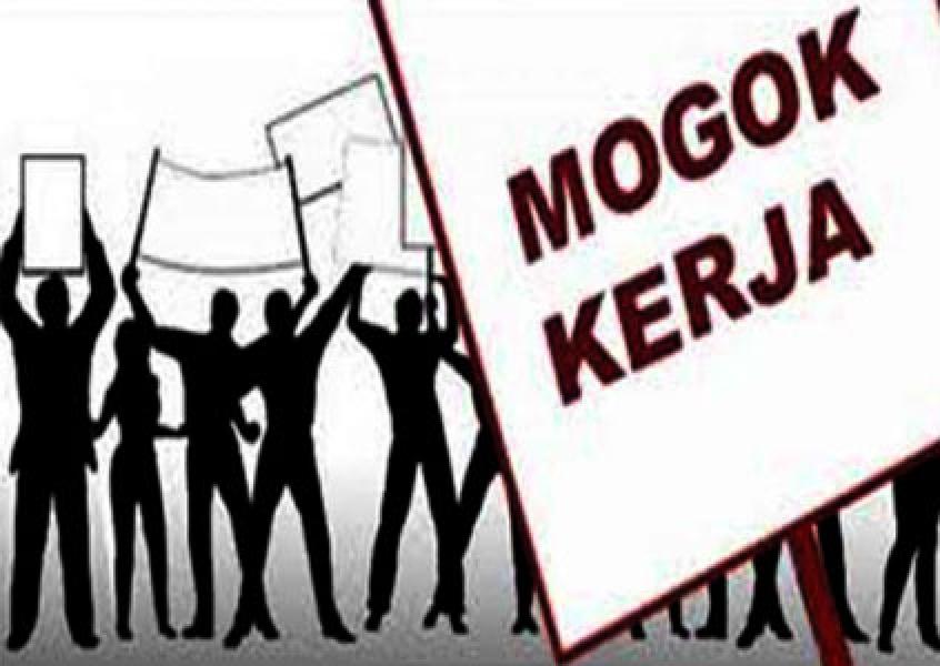 Soal Mogok Kerja Karyawan, Bonus Bukan Hak Normatif