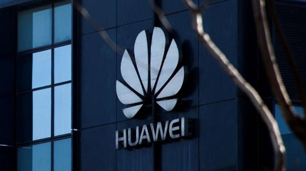 Cara Kejam Donald Trump Matikan Bisnis Huawei