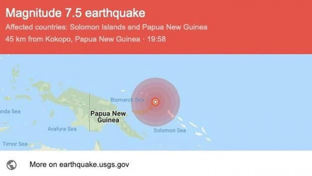 Gempa Magnitudo 7,5 Terjadi di Papua Nugini, Potensi Tsunami