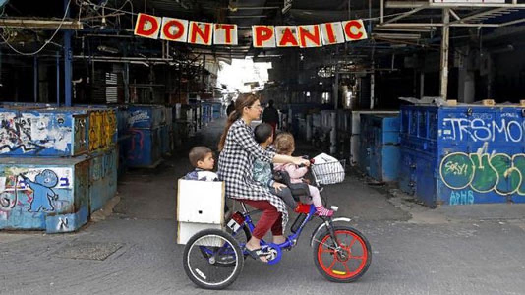 Kisah Dokter Arab Pimpin RS Israel Lawan Virus Corona