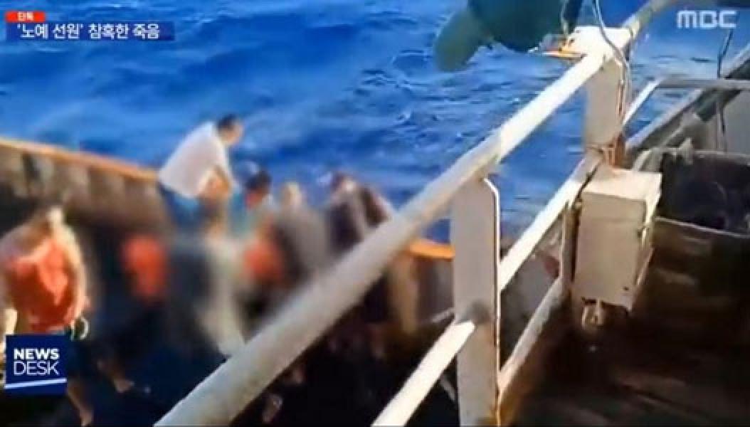 Perusahaan Perekrut ABK WNI yang Dieksploitasi Kapal China Dilaporkan ke Mabes Polri