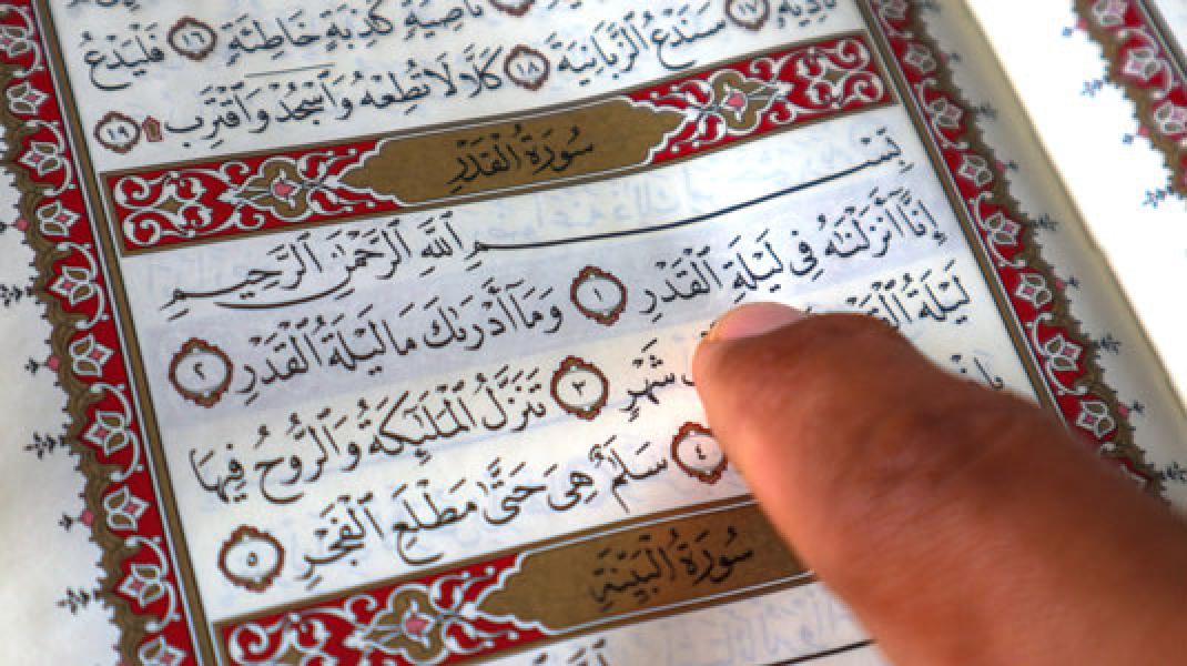 Pesan Damai Malam Lailatul Qadar