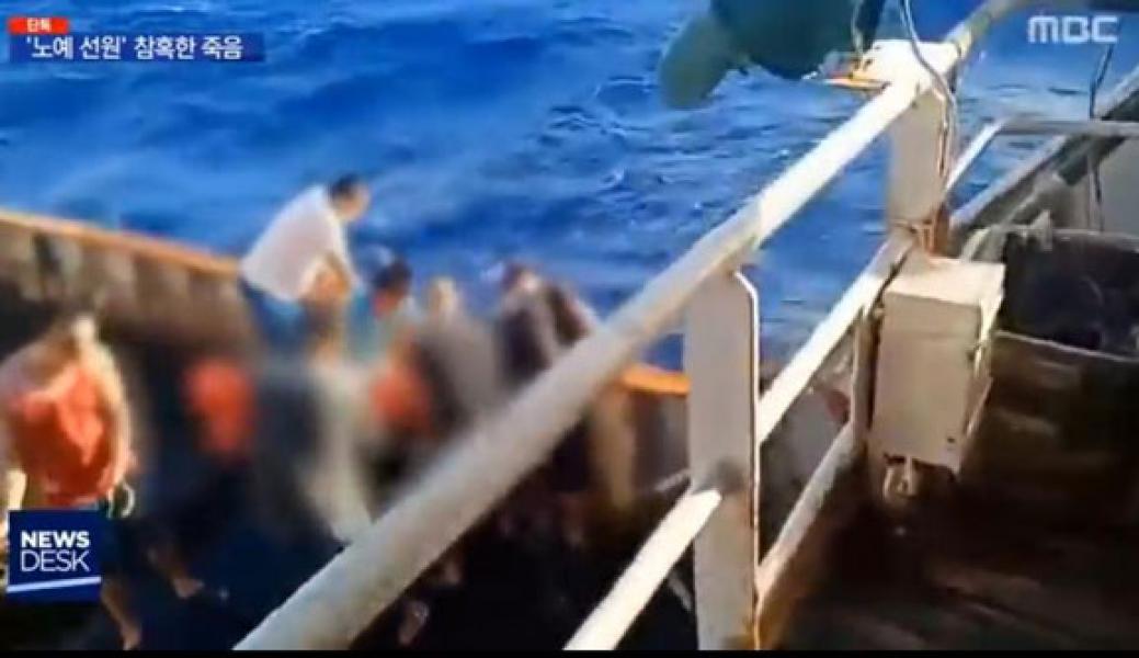 Viral ABK WNI Dieksploitasi Kru Kapal China hingga Tewas dan Dibuang ke Laut, Begini Kisahnya