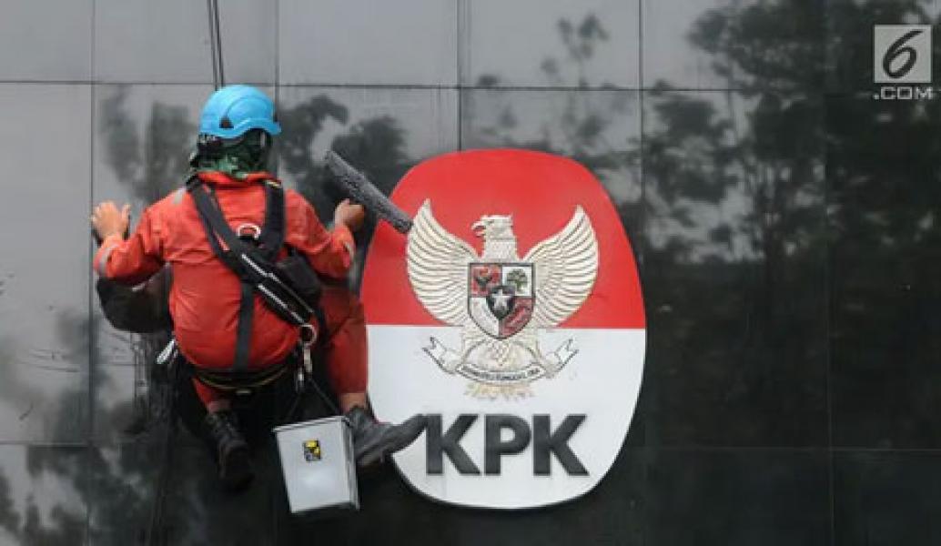 Beredar Surat Penonaktifan Novel Baswedan dan 74 Pegawai KPK yang Tak Lolos TWK