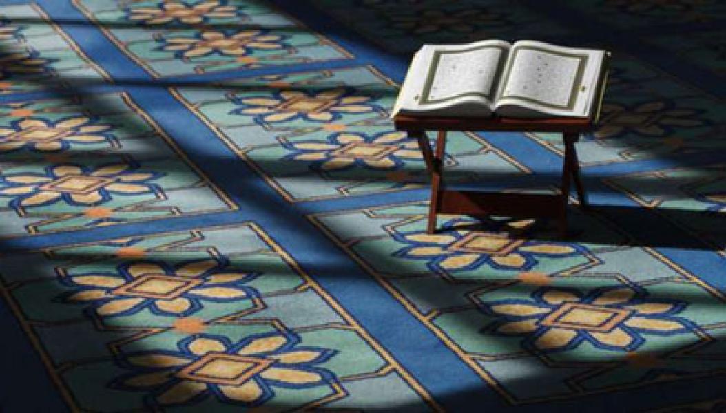 Surat Ad Dhuha: Bacaan Latin, Terjemahan, dan Makna yang Terkandung