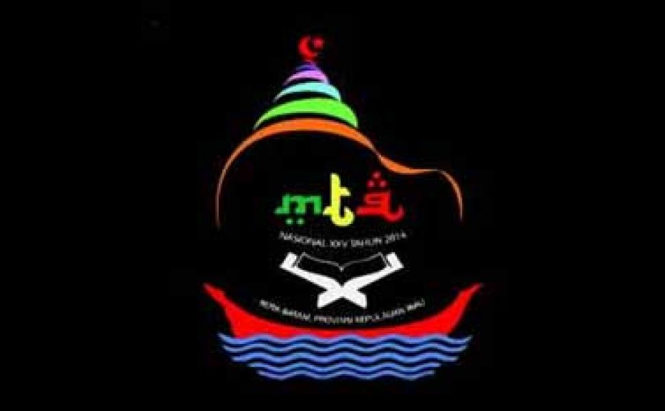 Pawai Taaruf MTQ Nasional di Batam