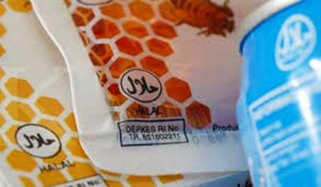 Produk Industri Rumah Tangga Tak Berlabel, Disperindagkop Meranti Beri Teguran
