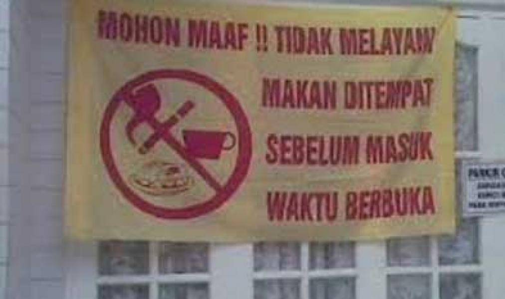 Ramadhan, Rumah Makan dan Cafe `Tutup`