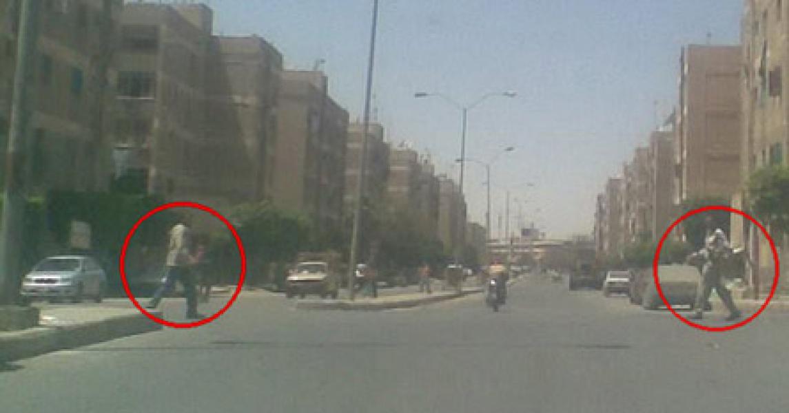 Google Earth Tangkap Manusia Setinggi Hampir 3 Meter