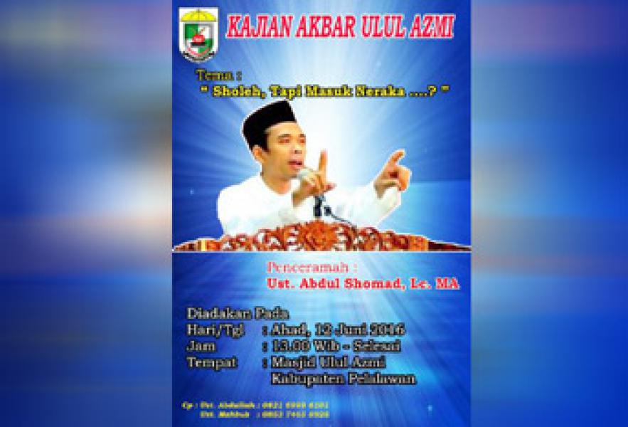 Mengambil Tema 