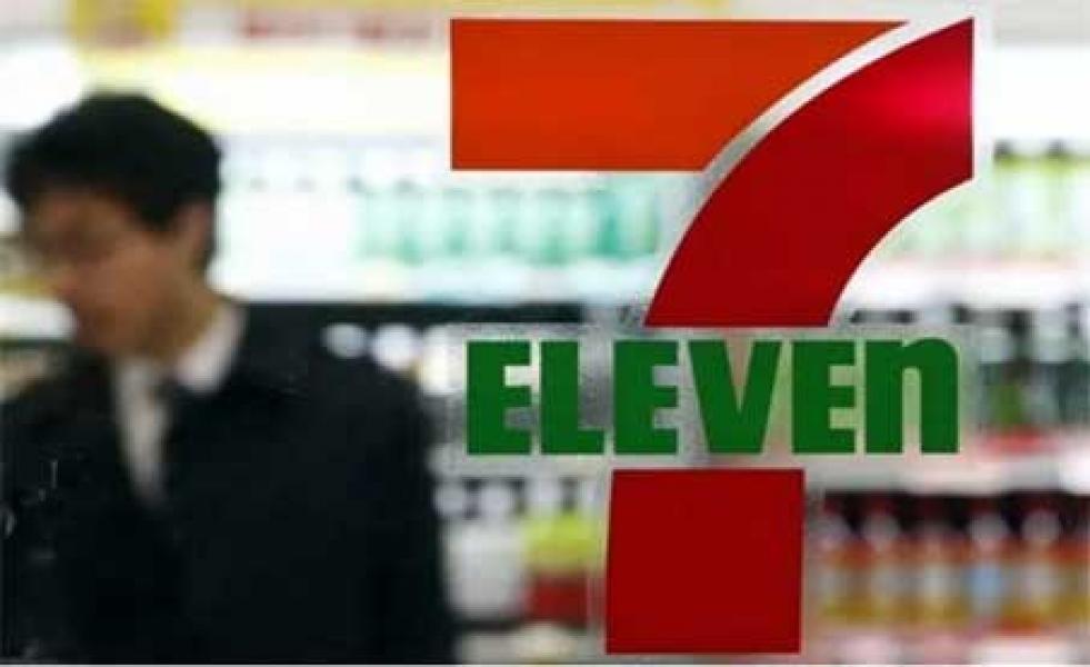 Bangkrutnya 7-Eleven Buah Inkonsisten Pemerintah Terbitkan Aturan