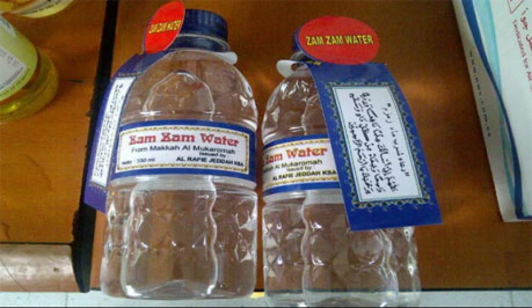 Hadis dan Sains Jelaskan Manfaat Air Zamzam