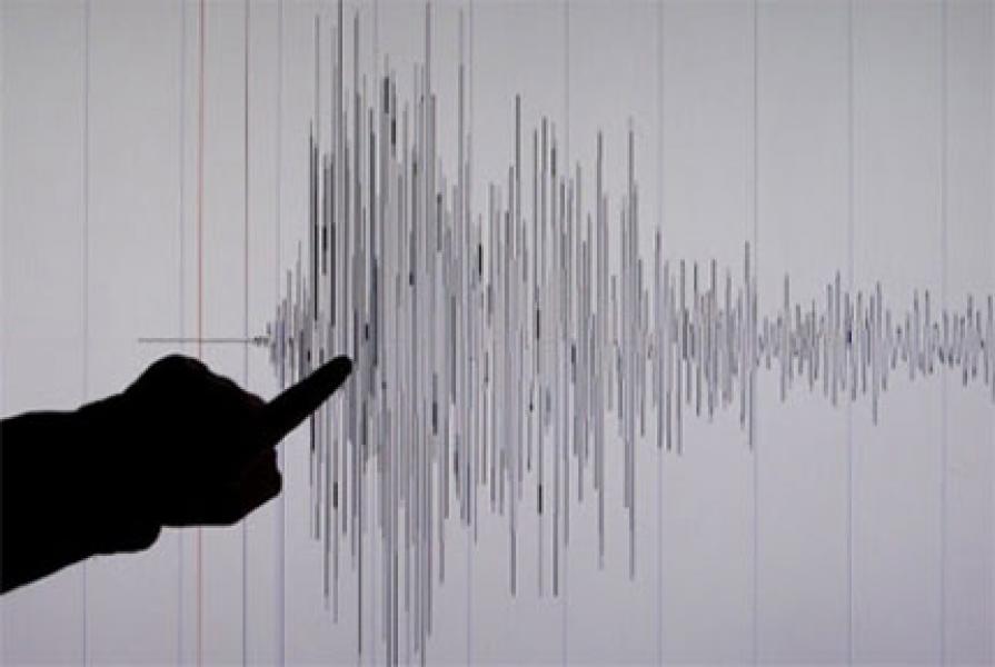 Sukabumi Diguncang Gempa 6,3 SR