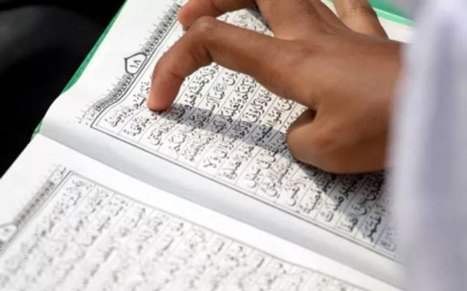 2 Ayat dalam Alquran Paling Dicintai Nabi Muhammad dari Seisi Bumi