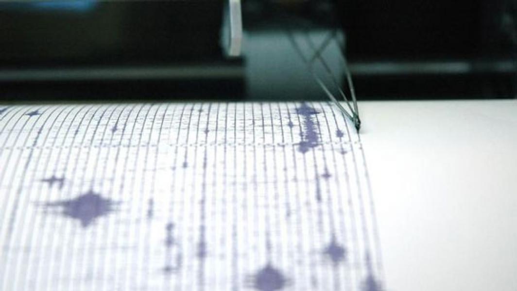 Gempa 7,1 SR di Maluku Utara, Terasa Hingga Manado