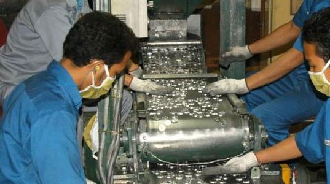 Koin Rp1.000 Bergambar Kelapa Sawit Dijual Online Rp100 Juta